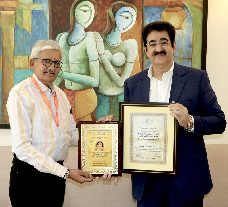 Suraj Parkash Marwah Sahitya Ratan Award 2024 Presented to A - Delhi - Delhi ID1588749