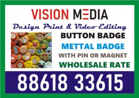 Vision Media  Brass Badge  School ID Card  Multicolor Lan - Karnataka - Bangalore ID1598796