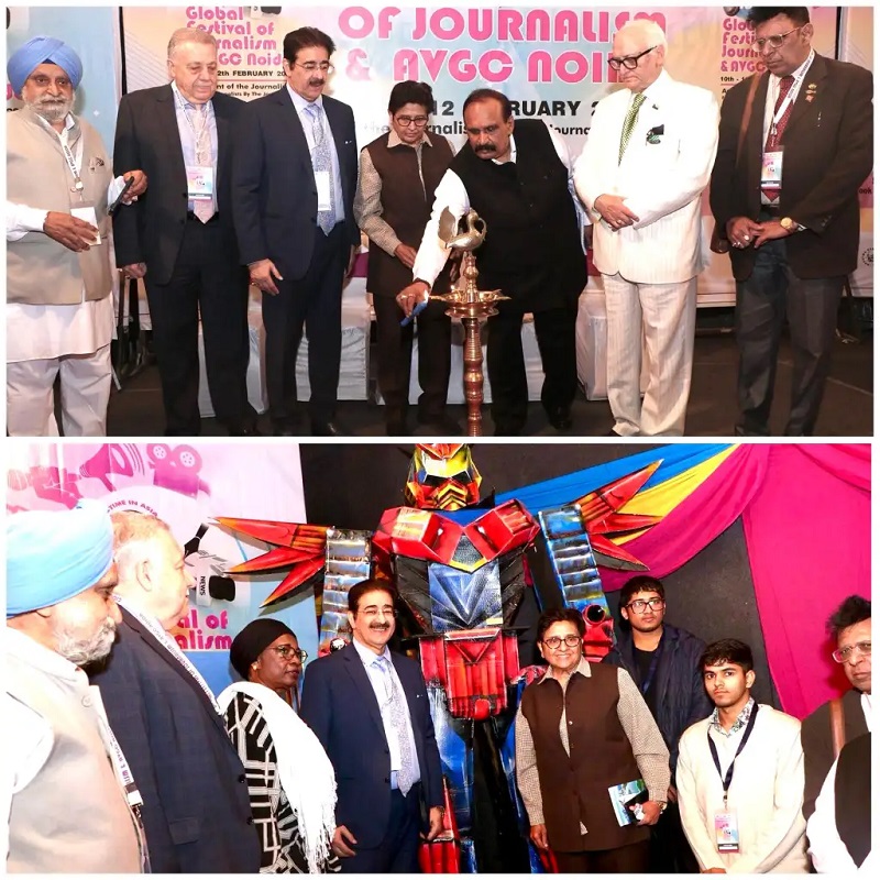 Inauguration of AVGC Section at the 13th Global Festival of  - Delhi - Delhi ID1595977