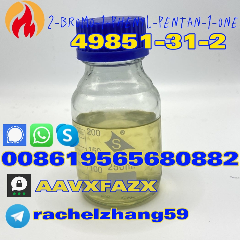2BROMO1PHENYLPENTAN1ONE CAS 49851312Chemical Proper - Maryland - Baltimore ID1523687