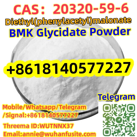 Supply High quality CAS 20320596 BMK Chemical Oil Diethyl - California - Corona ID1520904 3