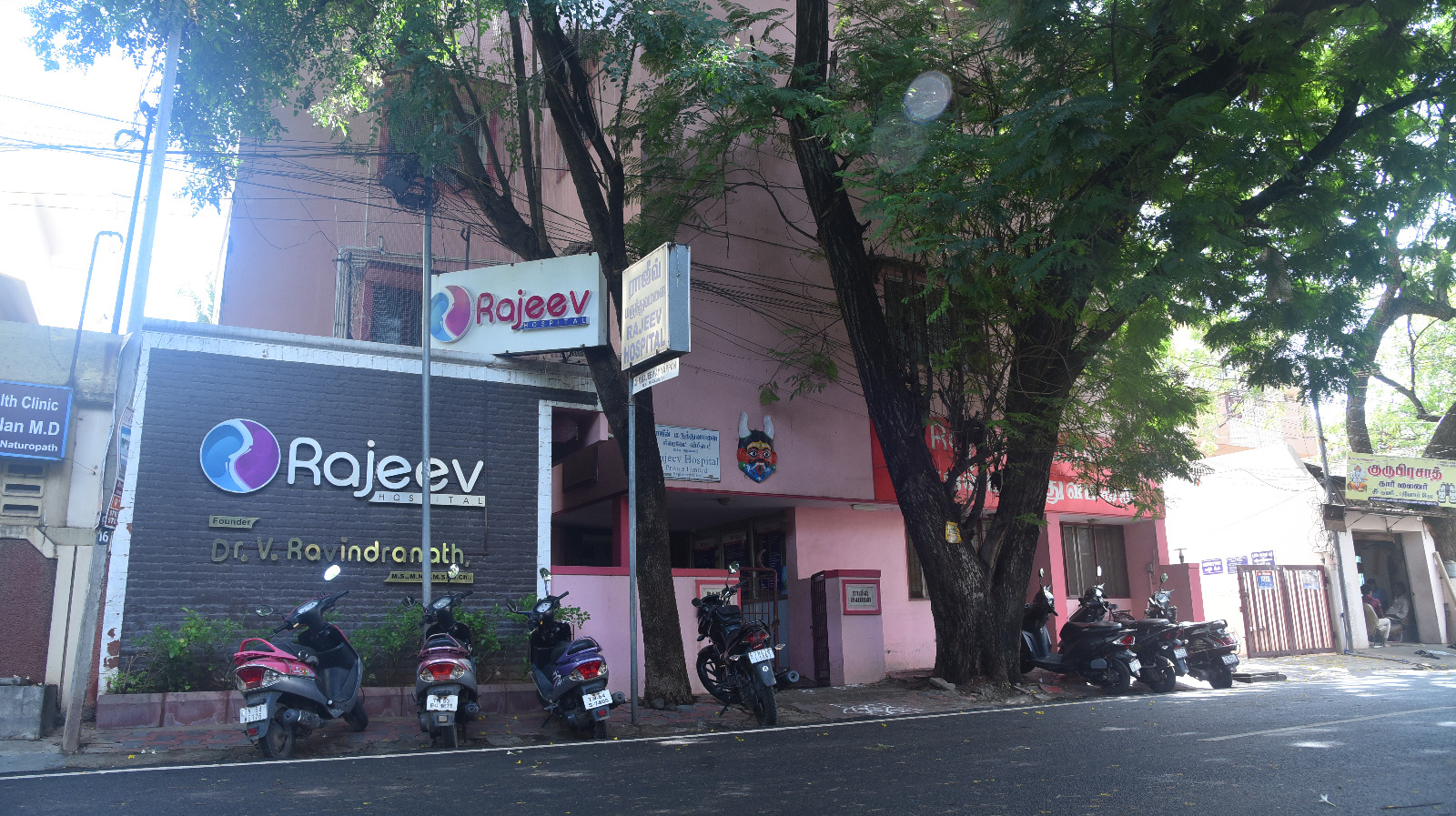 Best Pediatric Urologists in Madurai - Tamil Nadu - Madurai ID1594429