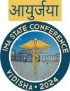 66th  IMA MPCON CONFERENCE  VIDISHA 2024 - Madhya Pradesh - Bhopal ID1546520