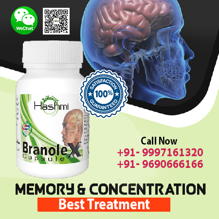 Improve Memory and concentration with Branole X Capsule  - Uttar Pradesh - Agra ID1559759
