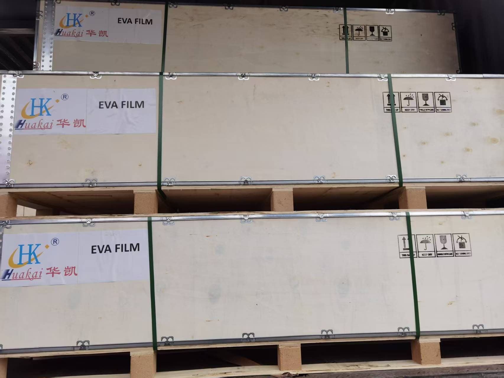 Huakai PVB film is being shipped - Alabama - Huntsville ID1608362