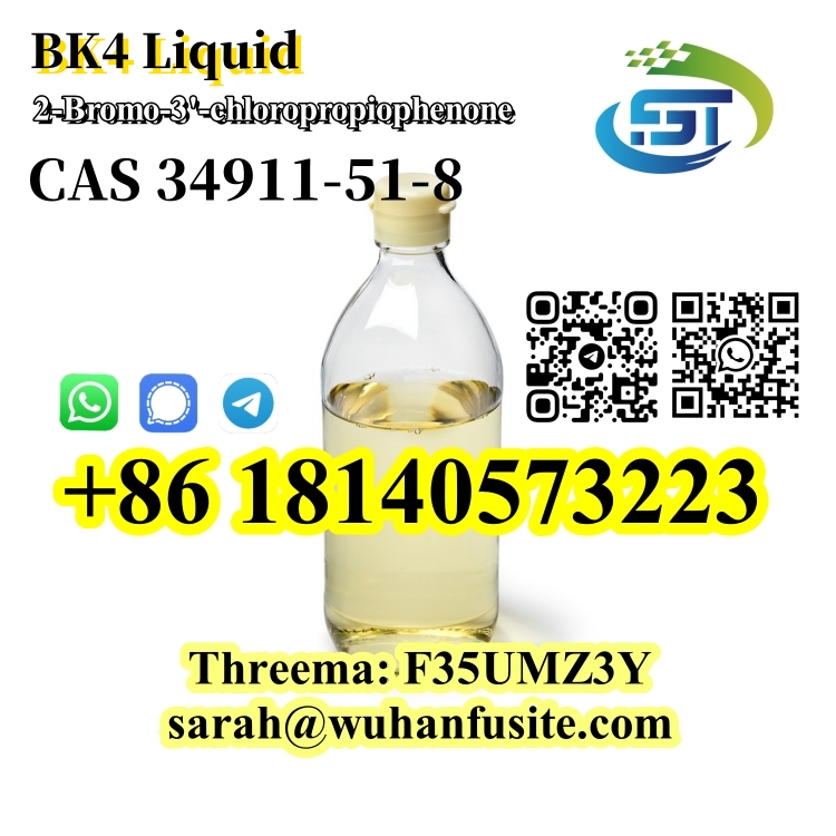 CAS 34911518 2Bromo3chloropropiophenone with High Puri - California - Bakersfield ID1532956 3