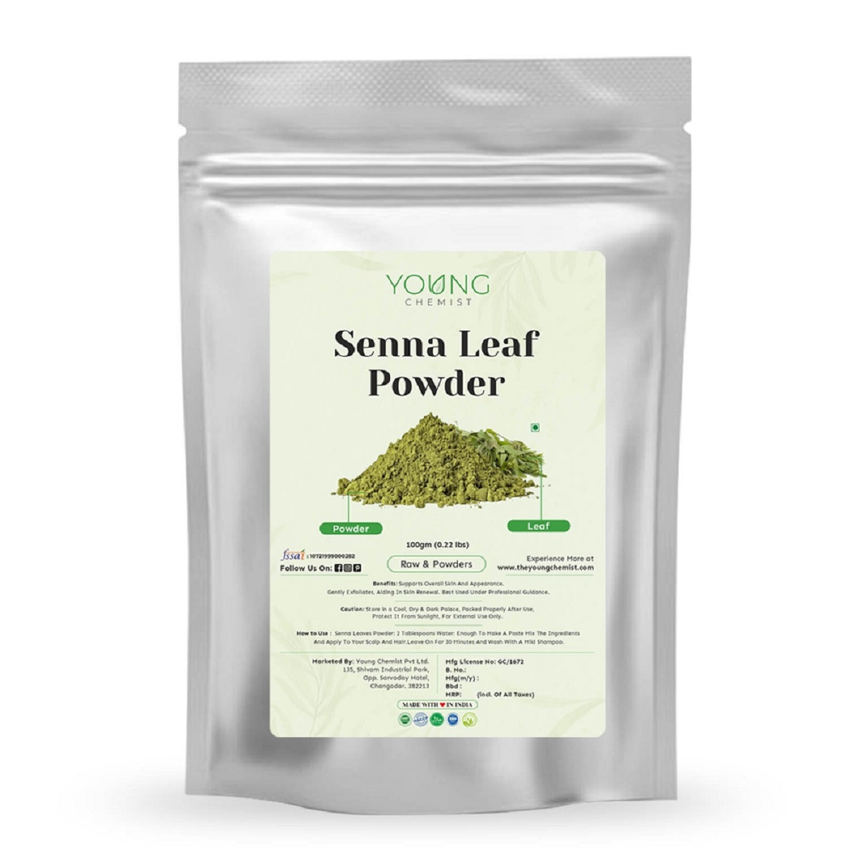 Senna Leaves - Manipur - Imphal ID1598956