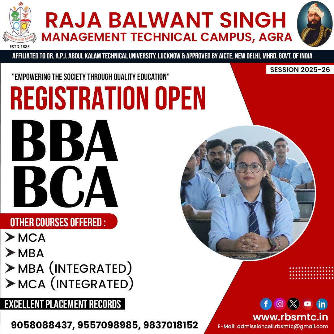 How a College in Agra Can Prepare You for Competitive Exams - Uttar Pradesh - Agra ID1610463 4