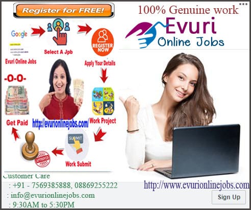 Home Based Form Filling Jobs  Home Based Copy Paste Jobs  - Andhra Pradesh - Hyderabad ID1523351