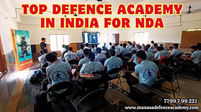 TOP DEFENCE ACADEMY IN INDIA FOR NDA - Andhra Pradesh - Visakhpatnam ID1603639