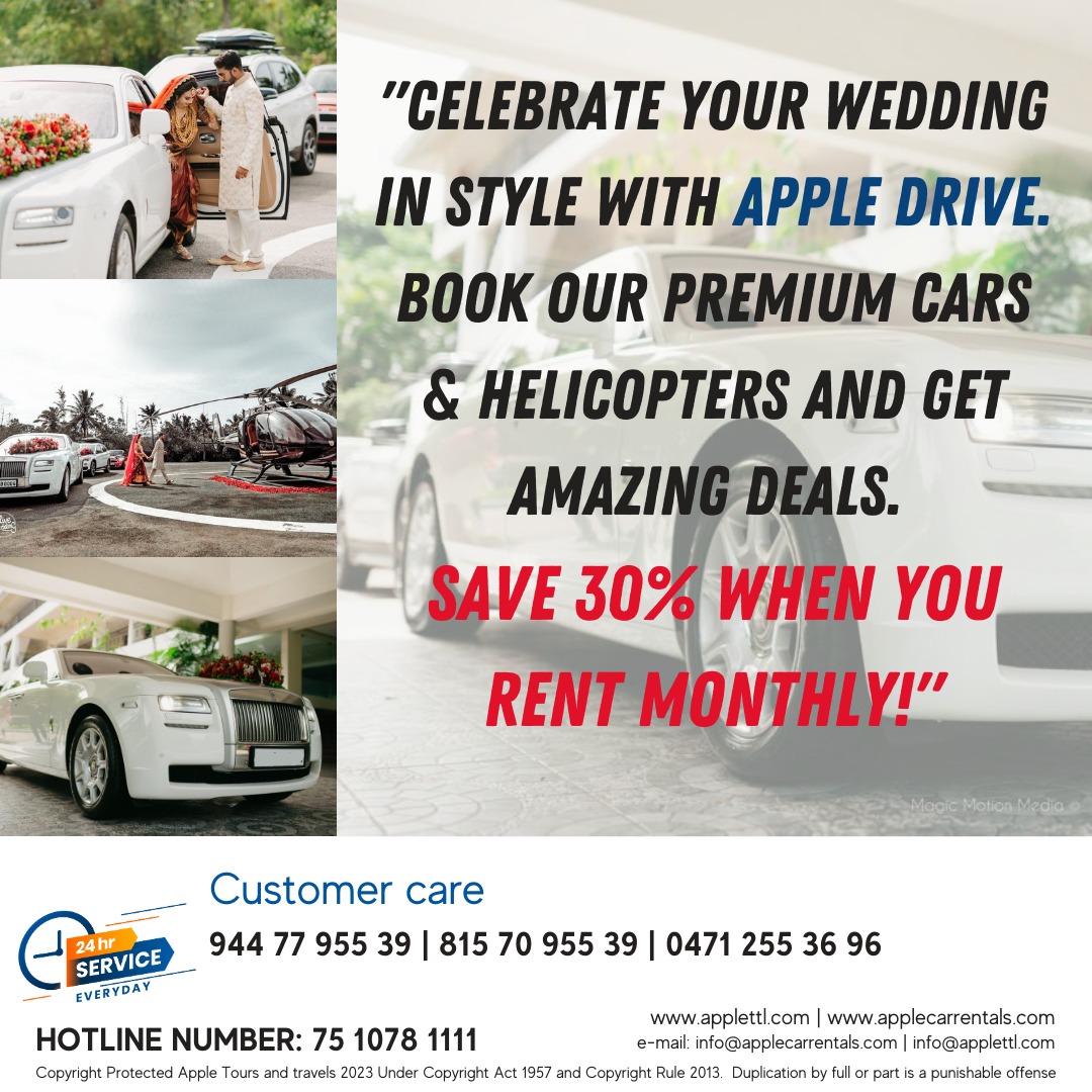 Luxury Wedding Cars for Rentals in Trivandrum - Kerala - Thiruvananthapuram ID1522838
