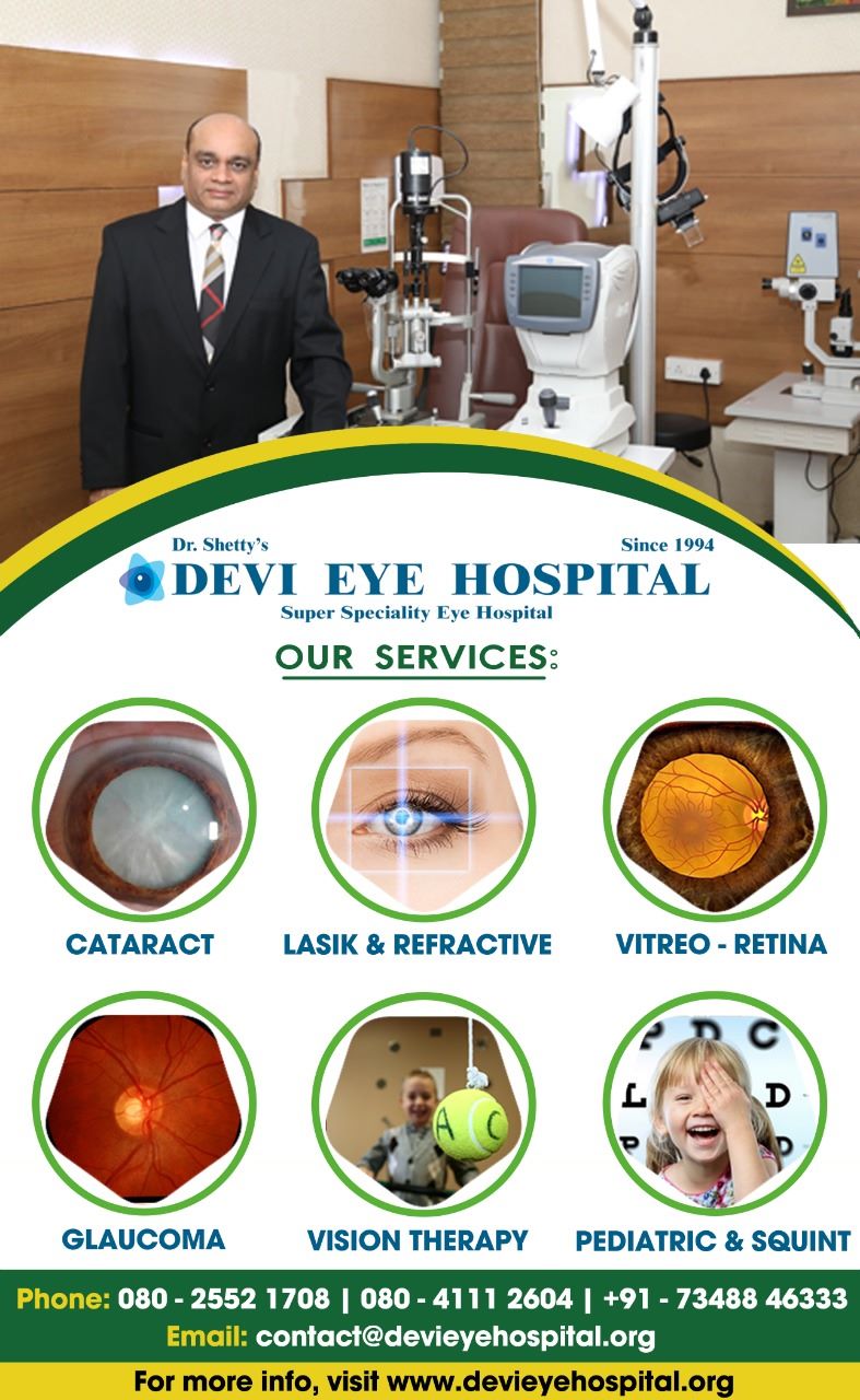 Devi Eye Hospital Get Best Eye Surgeon Ophthalmologist in W - Karnataka - Bangalore ID1547921