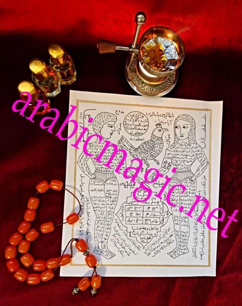Real Arabic Magic Taweez Talismans Amulets Jinn Rings - District of Columbia - Washington DC ID1555325 2