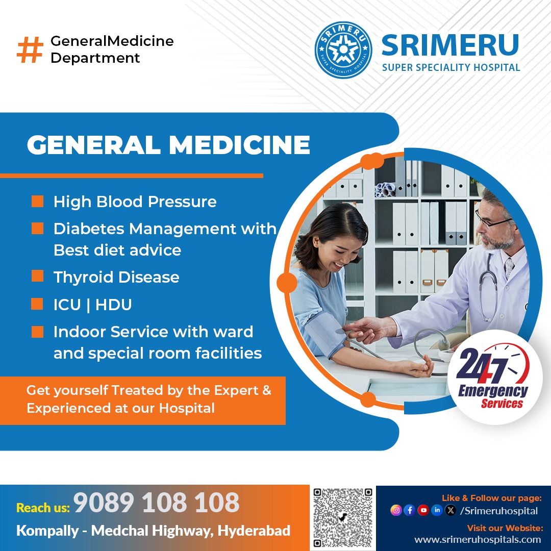  Srimeru Super Speciality Hospital in Hyderabad  TarumaCare - Andhra Pradesh - Hyderabad ID1609247
