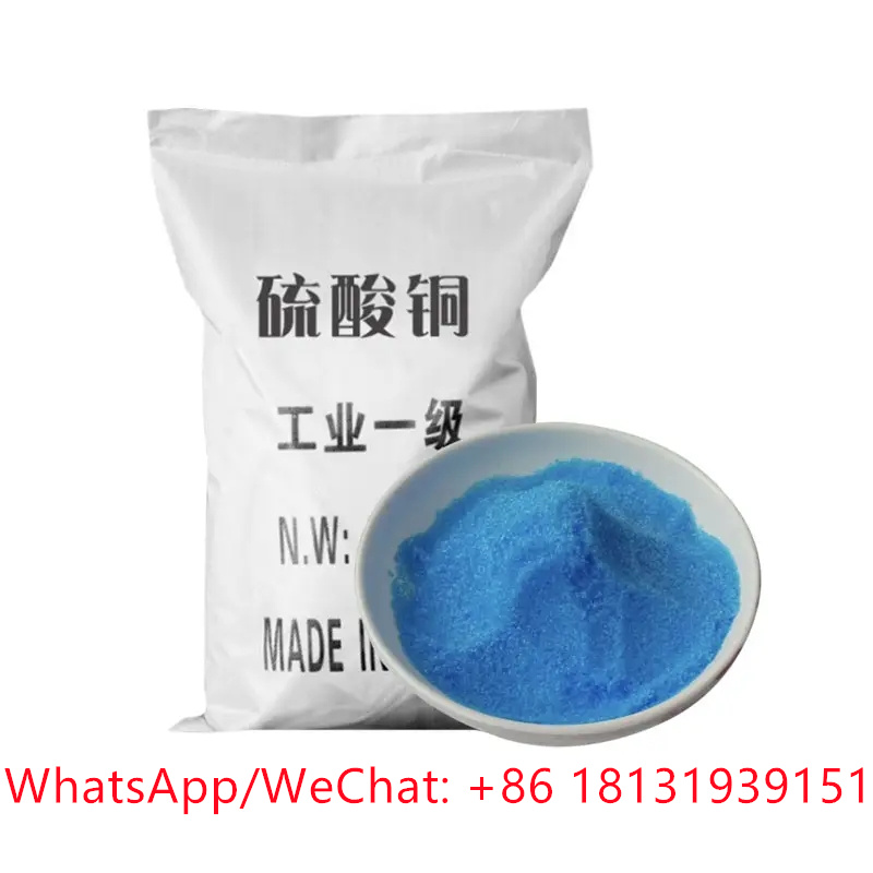 Cupric sulfate cupric sulfate  - Alabama - Birmingham ID1589215 4