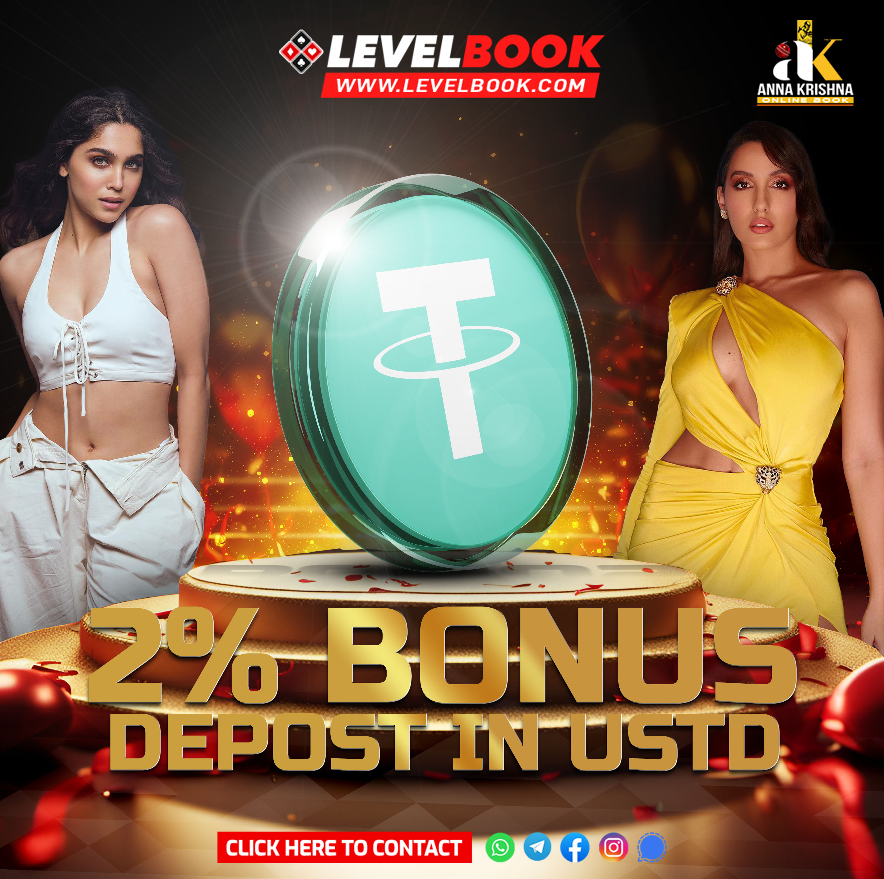 OneStop Platform for Sports  Games IDs - Karnataka - Bangalore ID1617702