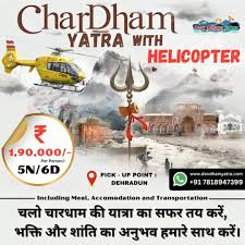 Kedarnath Tour Package - Colorado - Denver ID1599298