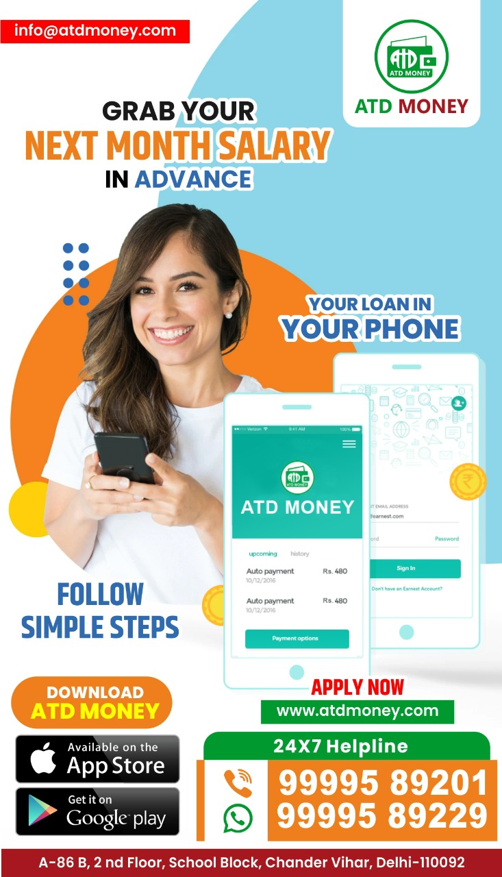 Simplifying Financial Solutions with ATDMoney - Delhi - Delhi ID1562564 2