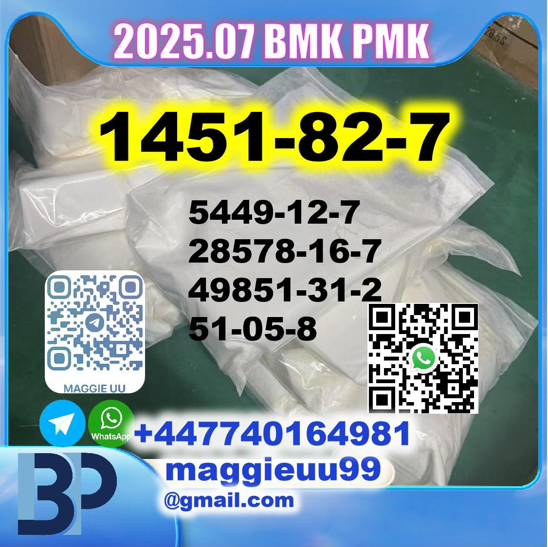 Source factory 1451827 bmk pmk safe delivery  - Delhi - Delhi ID1607545 2
