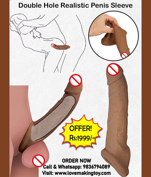 Summer Sale Double Hole Realistic Penis Sleeve Just Rs1999 C - Chandigarh - Chandigarh ID1606018