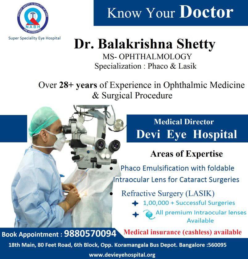 DeviEye Schedule an eye checkup Ophthalmology in Whitefield  - Karnataka - Bangalore ID1525526