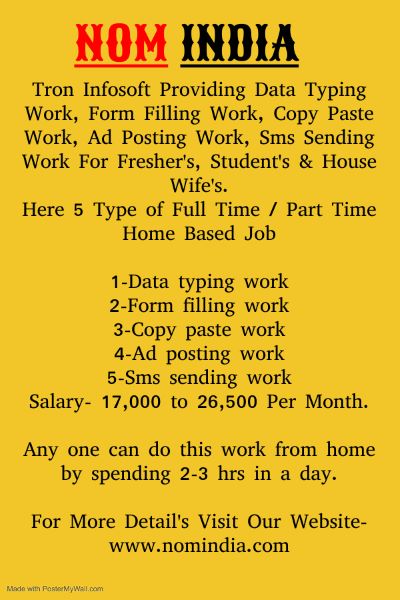 Part Time Data Entry Work For Freshers and students - Andhra Pradesh - Kurnool ID1599658