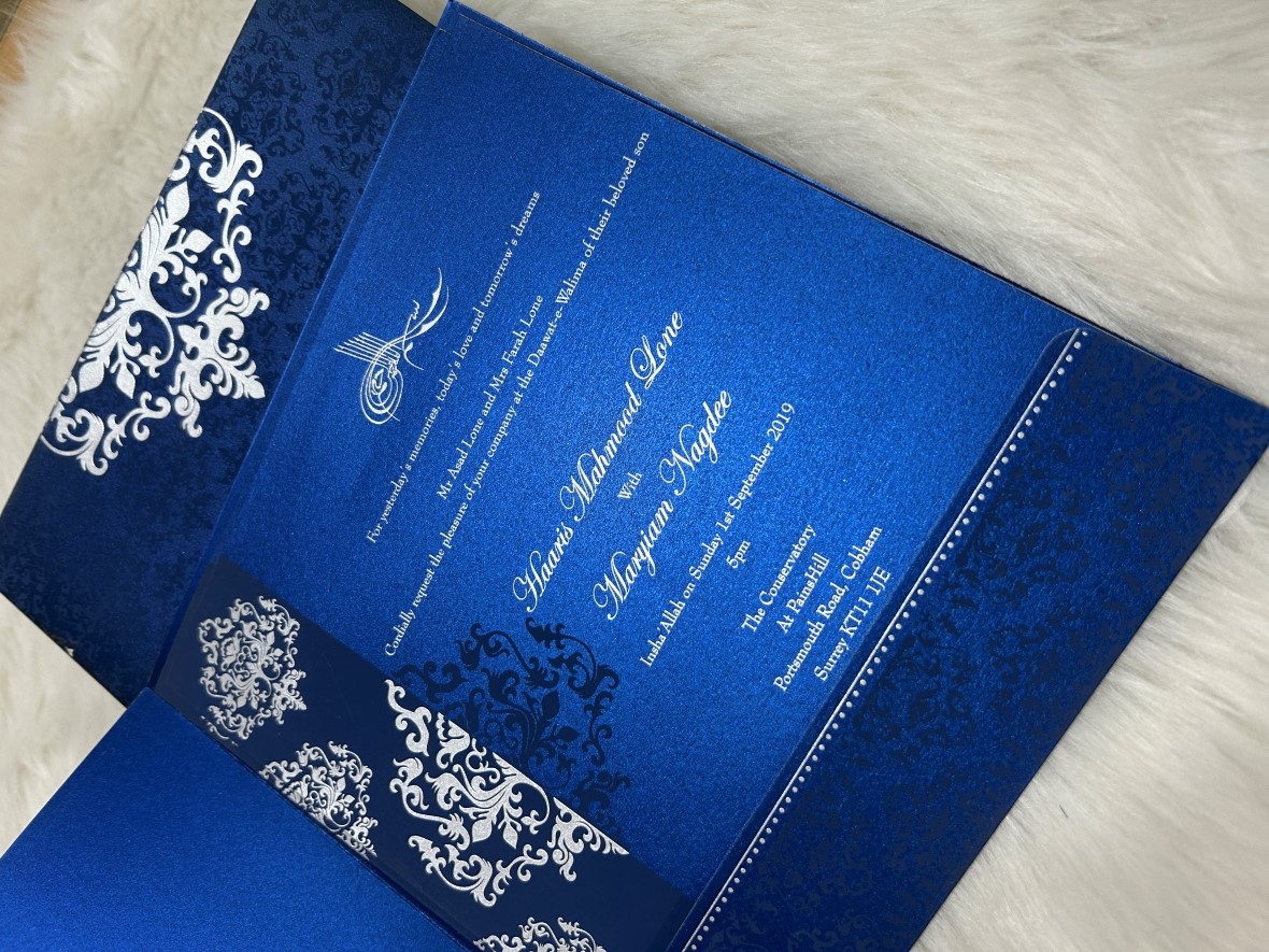 Beautiful Indian Wedding Cards for Every Budget - California - Los Angeles ID1586803 2