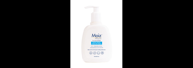 Moiz Cleansing Lotion  Gentle Face  Body Cleanser  - Maharashtra - Mumbai ID1613857 3