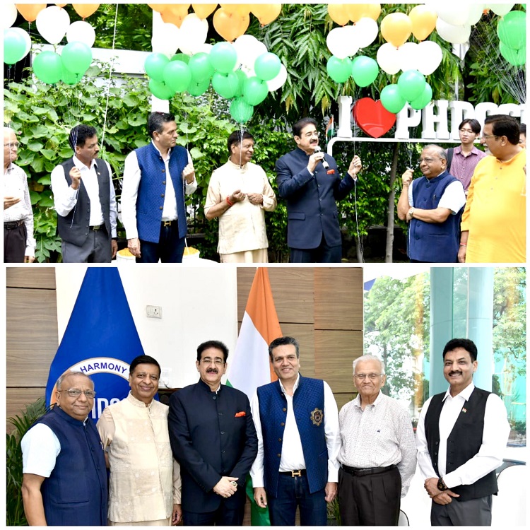 PHDCCI Celebrates 79th Independence Day with Patriotic Fervo - Delhi - Delhi ID1611121