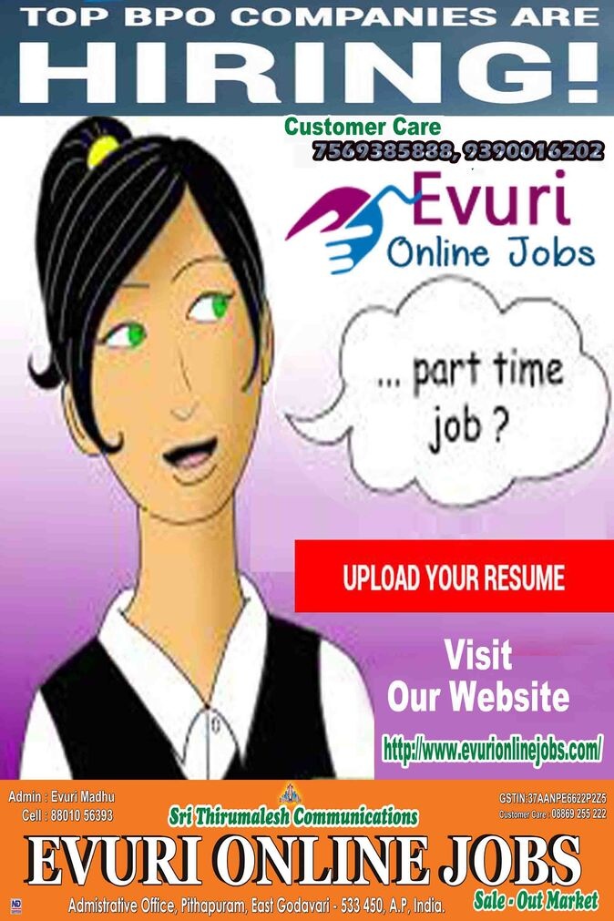 Guaranteed Income Data Entry with Bonus Free Jobs Pack - Andhra Pradesh - Hyderabad ID1608229 1