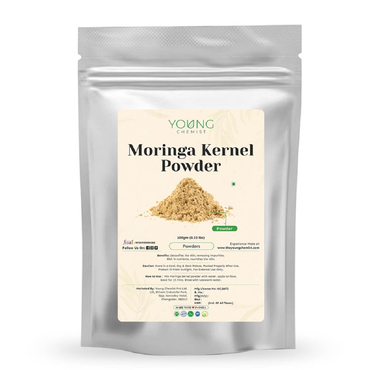 Moringa Kernel Powder - Gujarat - Ahmedabad ID1543476