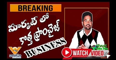 Simple Typing Work From Home  Part Time Home Based Computer - Andhra Pradesh - Kakinada ID1621599