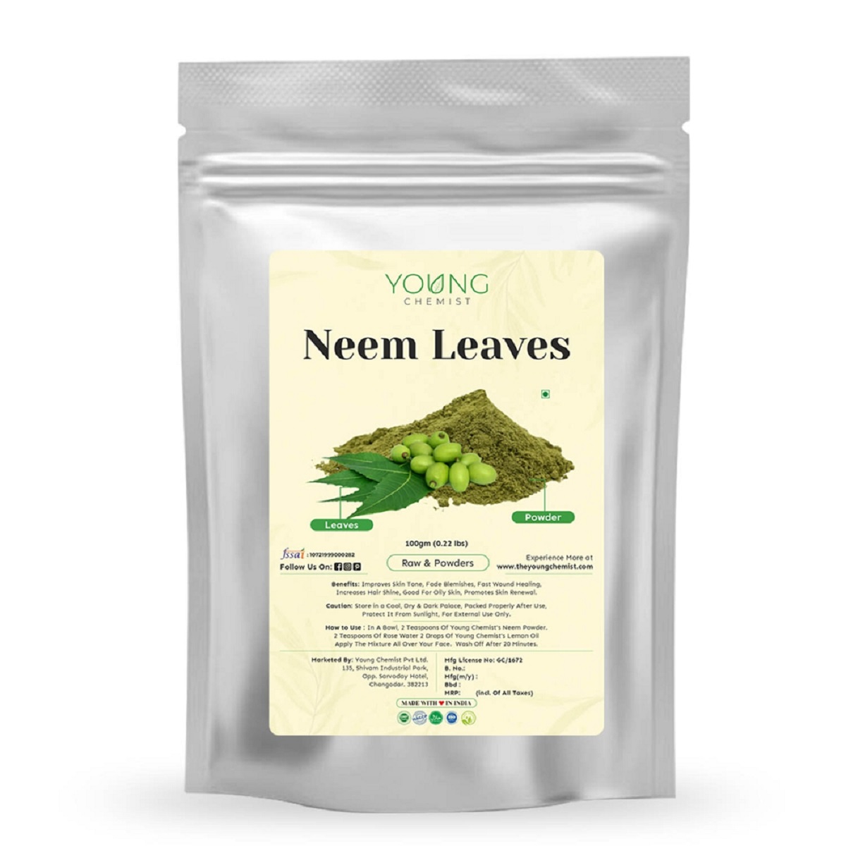 Neem Leaves - Gujarat - Ahmedabad ID1597122