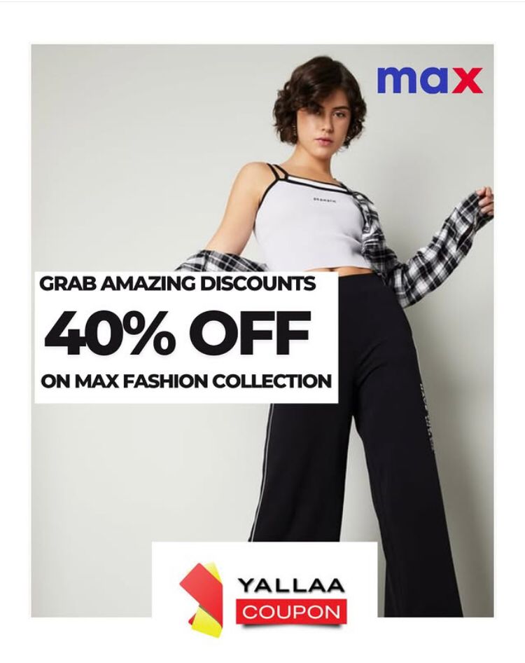 Max Fashion Promo Code  Unlock Amazing Savings Today! - Uttar Pradesh - Lucknow ID1599017