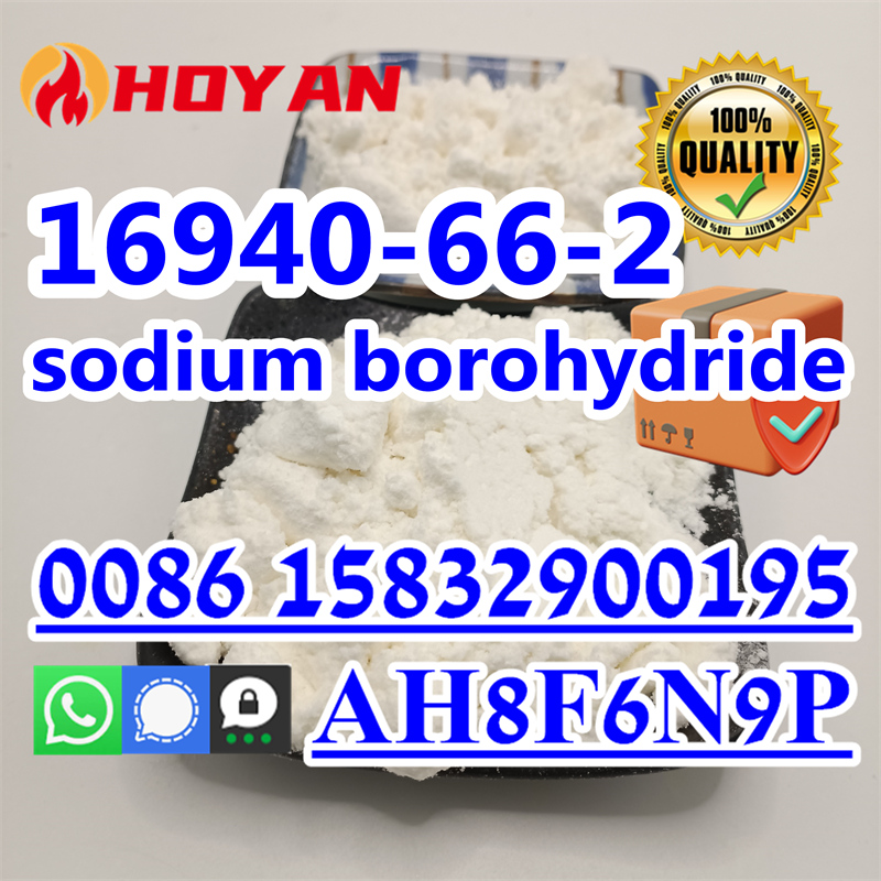 Sodium borohydride NaBH4 powder 16940662 sample free - Alabama - Birmingham ID1523643 2