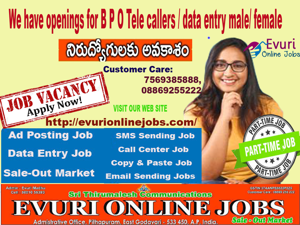 Part Time Home Based Data Entry Typing Jobs  - Andhra Pradesh - Hyderabad ID1619980