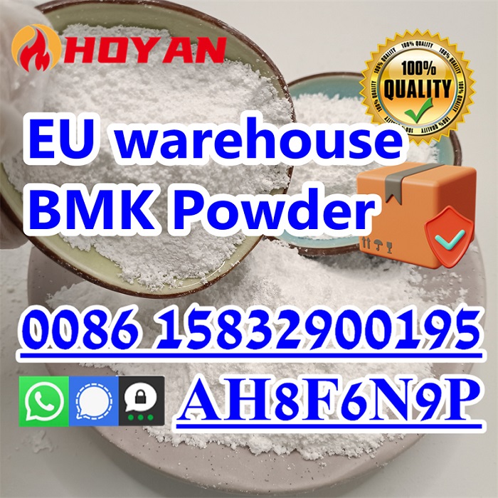 Bmk ethyl glycidate CAS 41232977 bmk powder in stock - Arizona - Chandler ID1523711