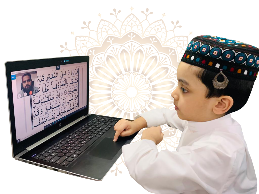 Httpknowledgequrancom - Bihar - Muzaffarpur ID1609726