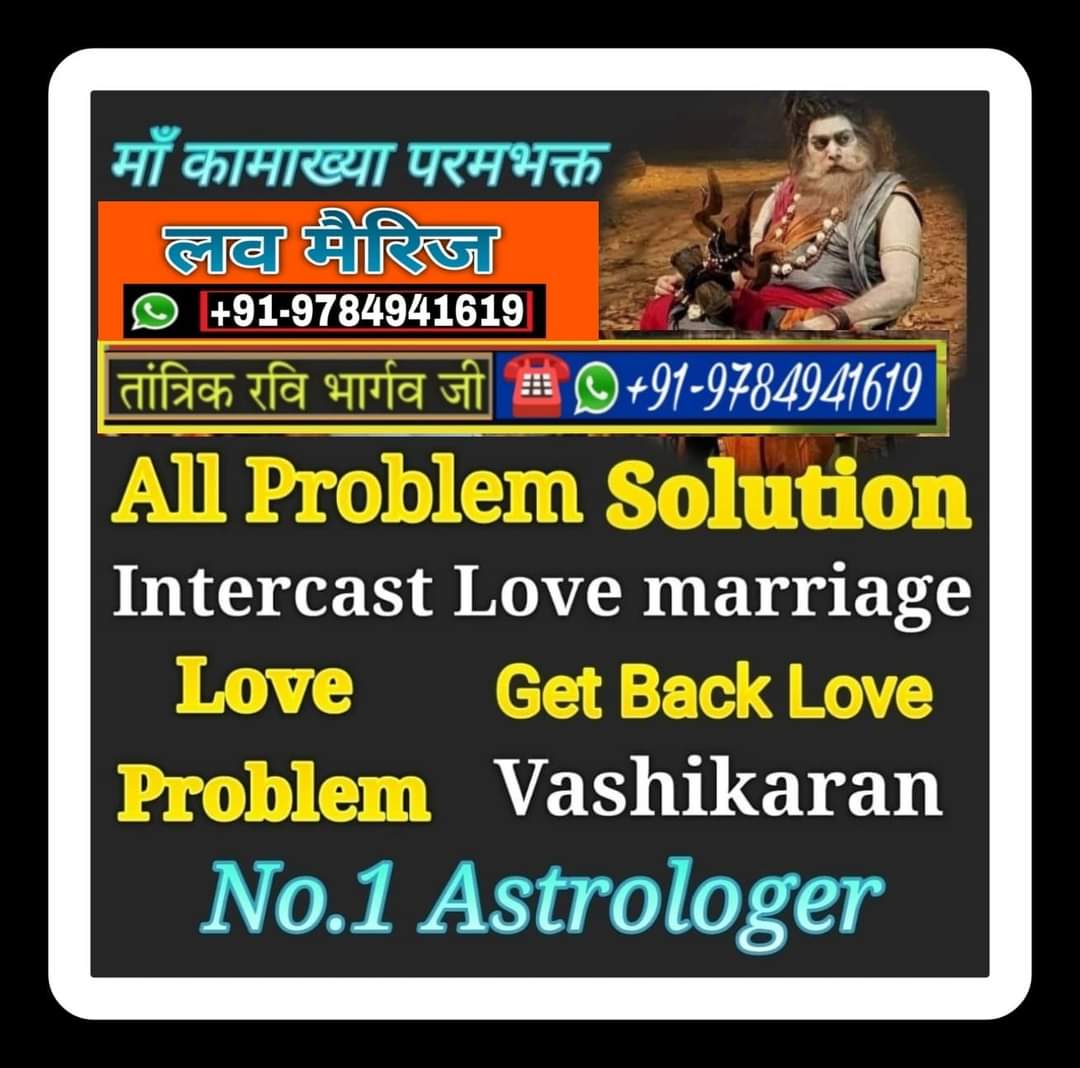 Love Vashikaran Specialist Molvi ji 919784941619 Canada - California - Escondido ID1619246 1