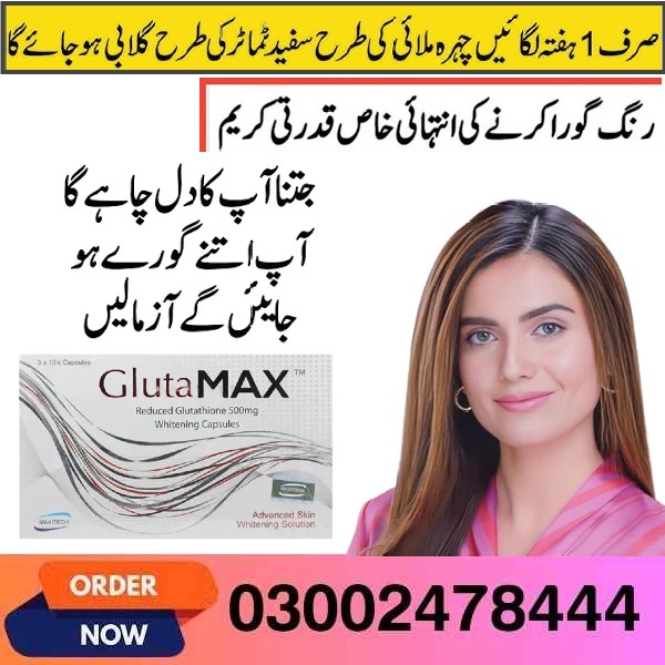Glutamax Capsule in Pakistan  03002478444 - Alaska - Anchorage ID1600655
