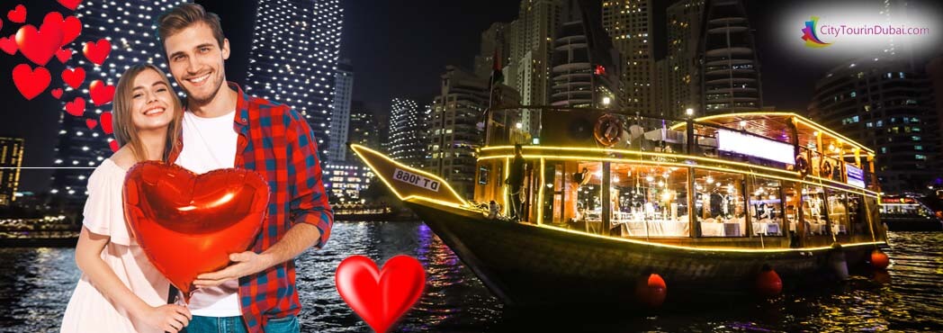Valentines Day Party at Dubai Marina - New York - New York ID1532622