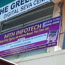 Micro job work at home daily pay per micro 010 - Tamil Nadu - Chennai ID1610960