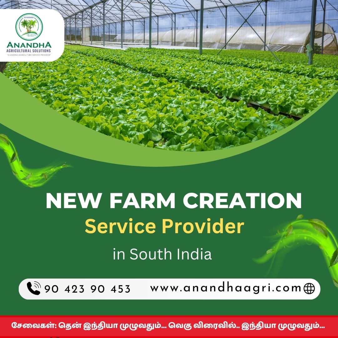 New Farm Creation Experts in Tamilnadu - Tamil Nadu - Madurai ID1596510