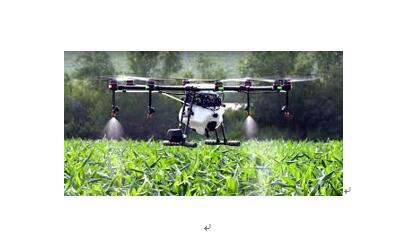 Agriculture Drone Service Global Market Size Forecast Top  - Maharashtra - Navi Mumbai ID1548322