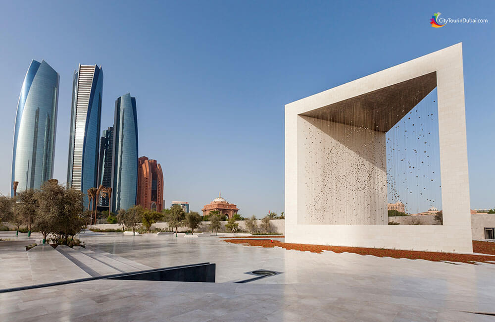 PhotoStop Tour Palaces and Mosques of Abu Dhabi - Texas - Dallas ID1618107 2