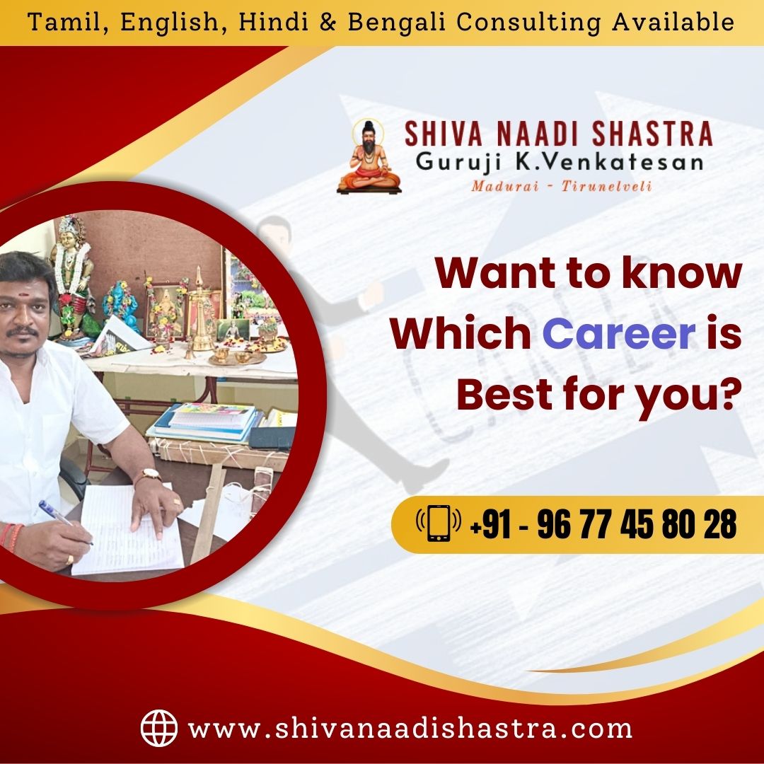 Best Astrology Center  Shiva Naadi Shastra - Tamil Nadu - Madurai ID1562081 3
