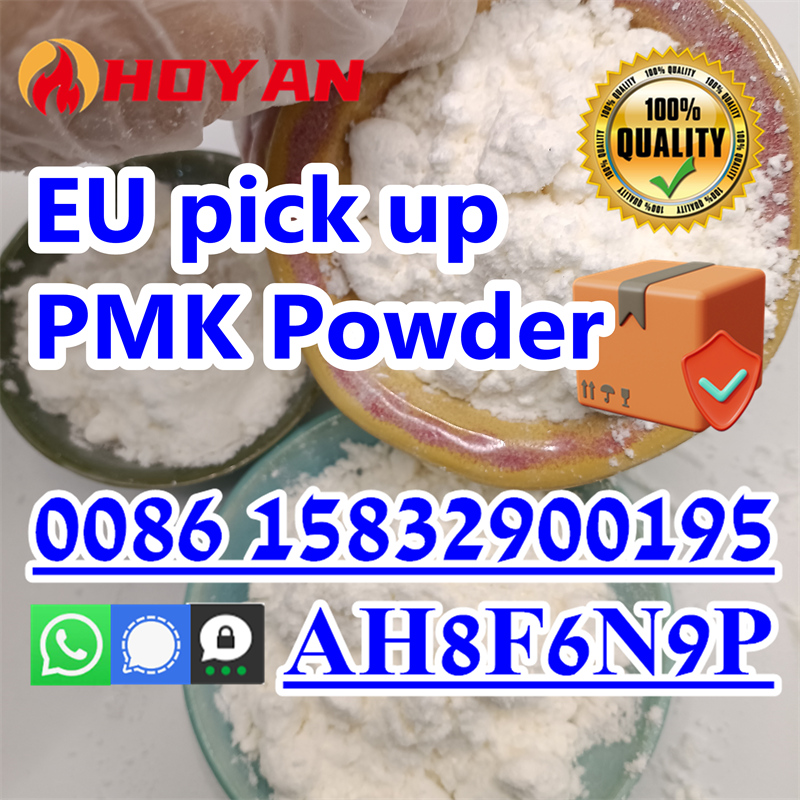 Pmk glycidic acid CAS 28578167 pmk powder uses Hoyan - Alaska - Anchorage ID1523737