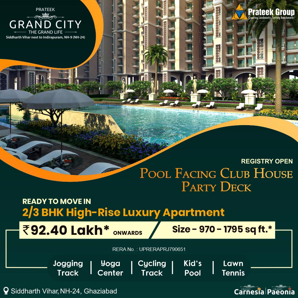 2 BHK apartments in Siddharth Vihar  Prateek Grand City Pha - Uttar Pradesh - Ghaziabad ID1613830