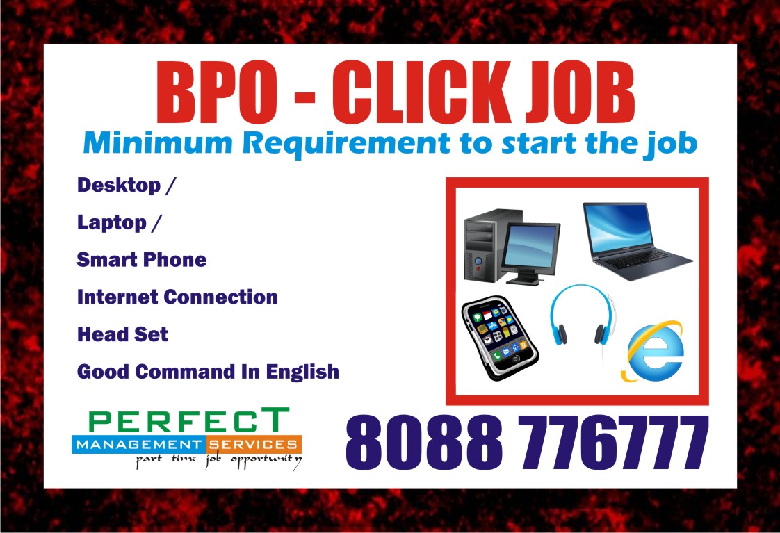 Us based BPO work Tips to mak income  through Mobile Rs On - Karnataka - Bangalore ID1585231