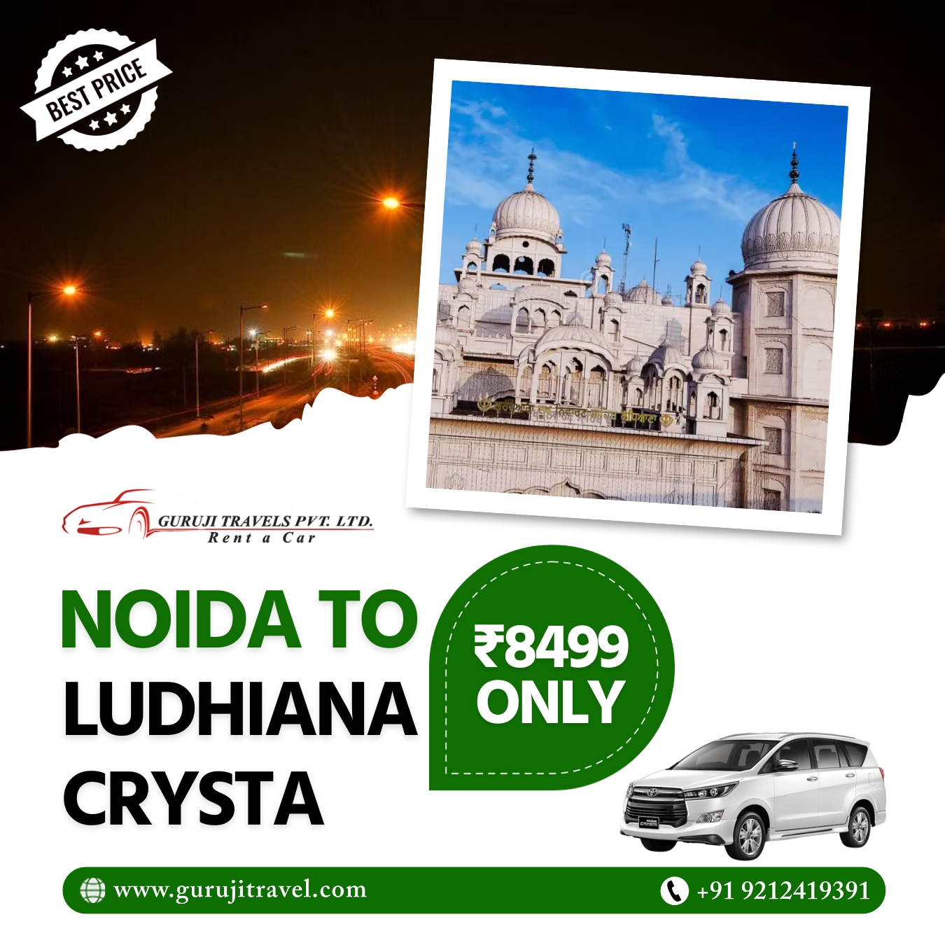 Gurgaon to Ludhiana Taxi - Delhi - Delhi ID1541822